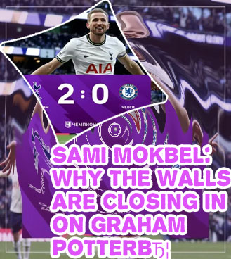 Chelsea all results